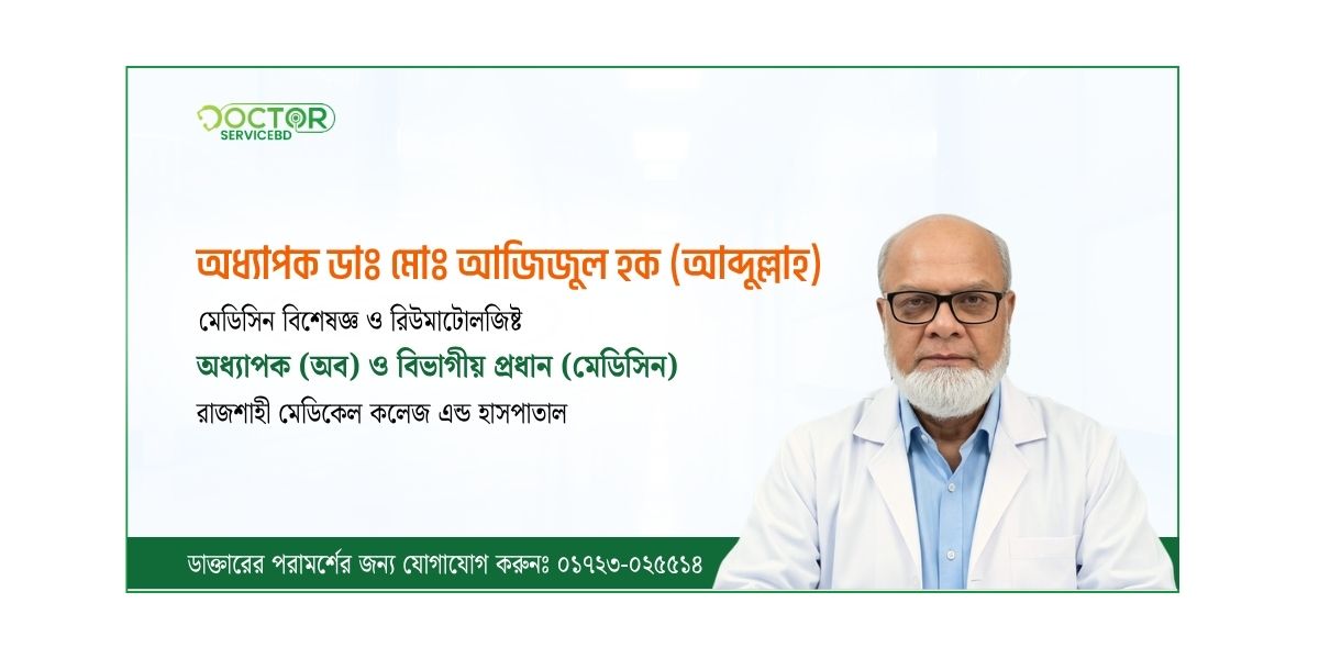 blog-image