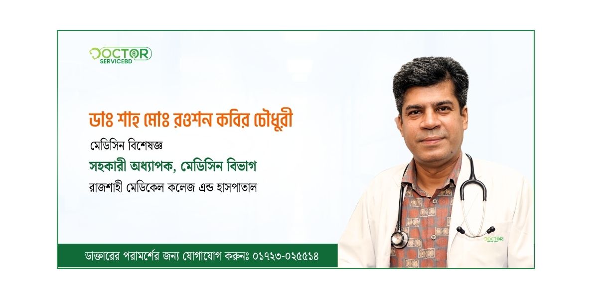 blog-image